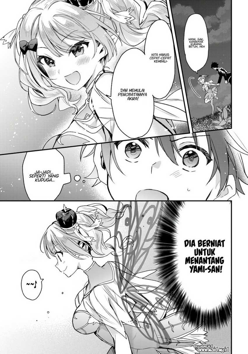 Yonshimai wa Yoru wo Omachikane (Elf wa Yoru wo Omachikane) chapter 20