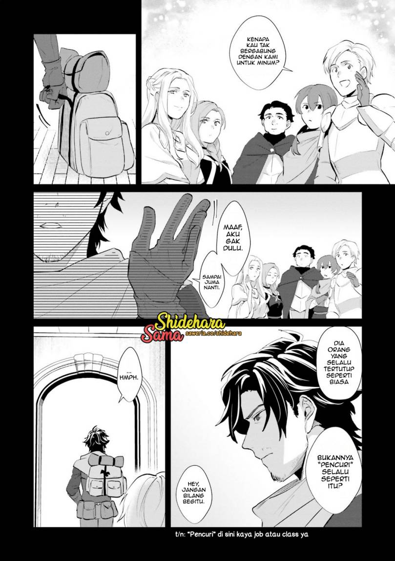 Yopparai Touzoku, Dorei no Shoujo wo Kau chapter 1