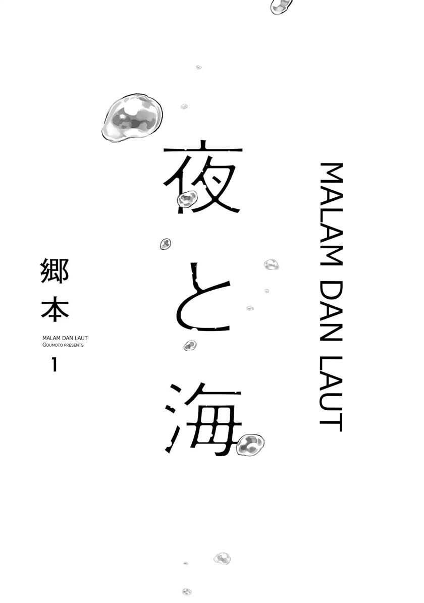 Yoru to Umi Chapter 01 Bahasa Indonesia