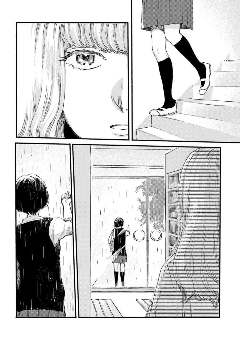 Yoru to Umi Chapter 01 Bahasa Indonesia