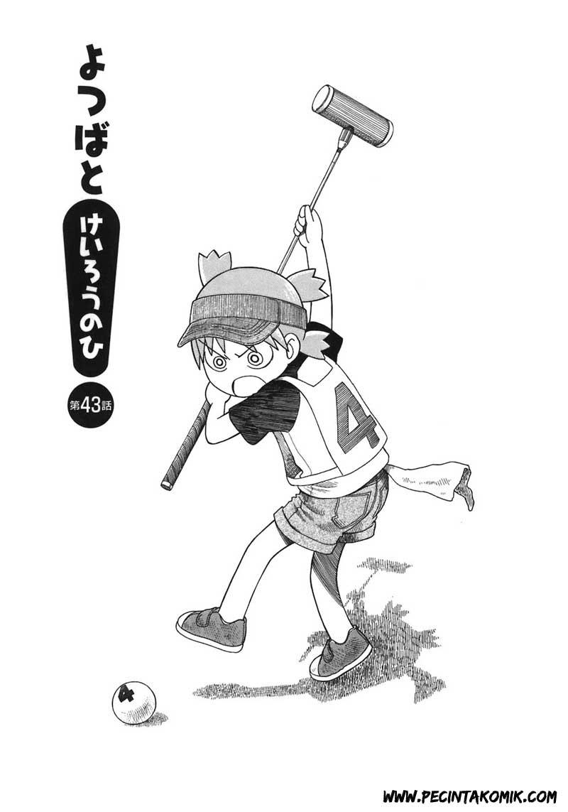 Yotsuba to! Chapter 43 Bahasa Indonesia