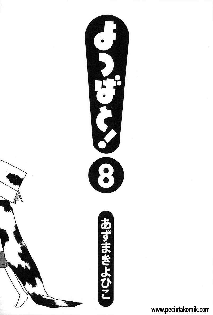 Yotsuba to! Chapter 49 Bahasa Indonesia