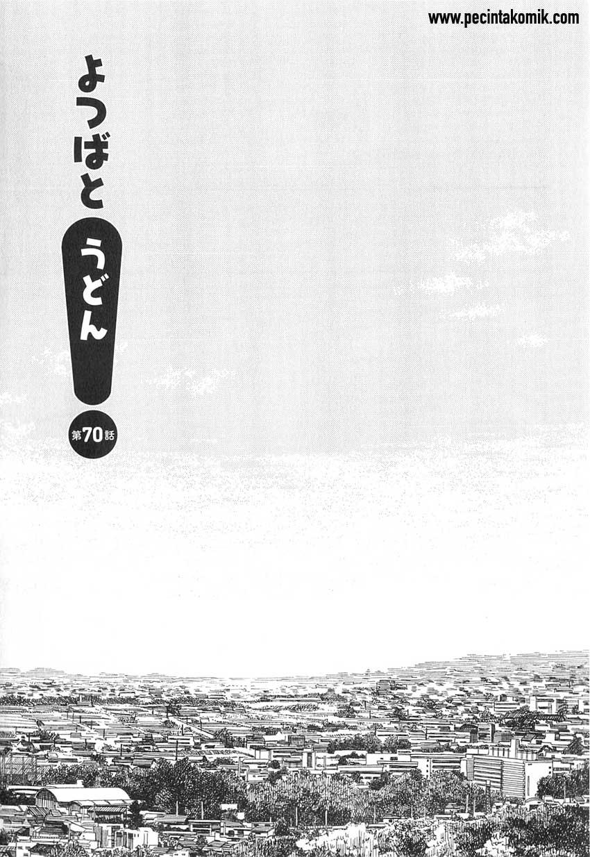 Yotsuba to! Chapter 70 Bahasa Indonesia
