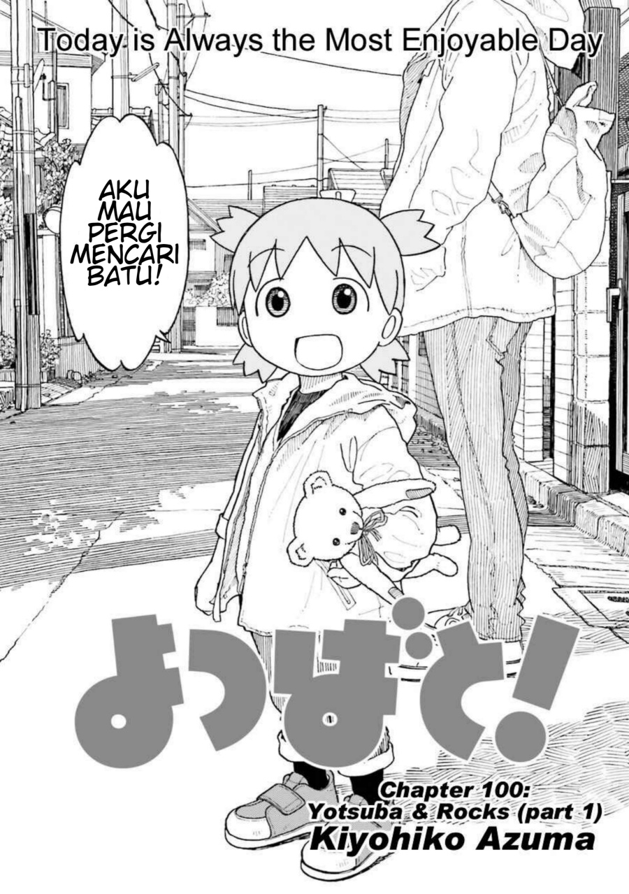 Yotsuba to! Chapter 100.1 Bahasa Indonesia