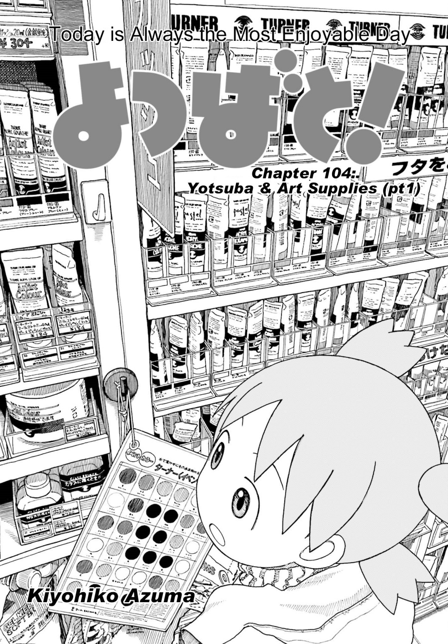 Yotsuba to! Chapter 102.1 Bahasa Indonesia