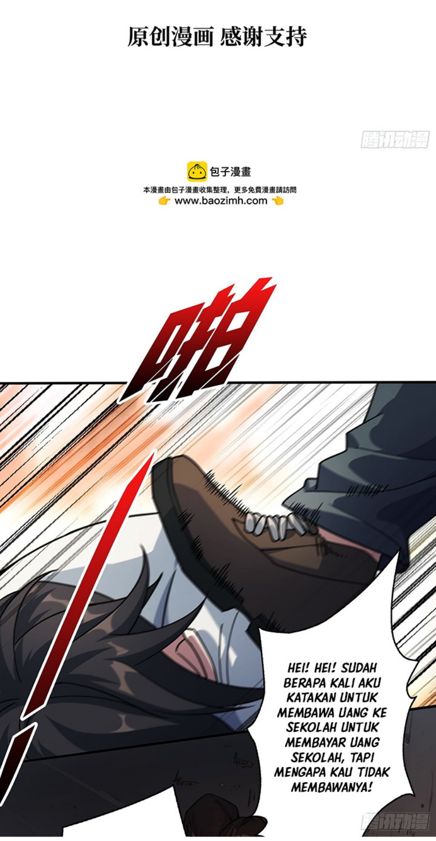 You Need to Do the Reverse Operation To Install X Chapter 01 Bahasa Indonesia