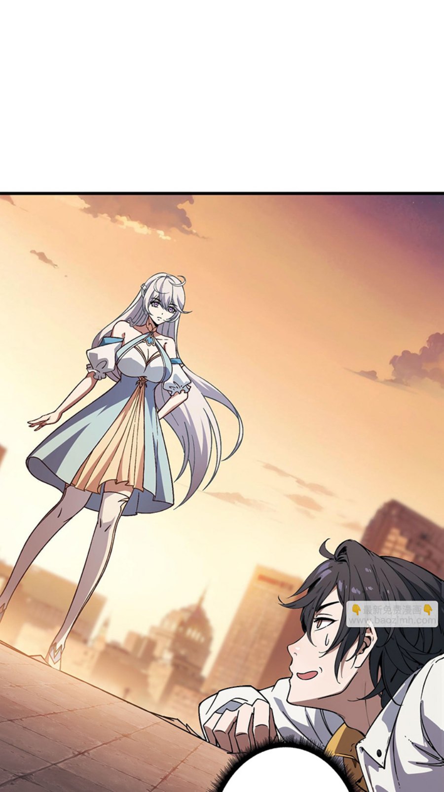 You Need to Do the Reverse Operation To Install X Chapter 01 Bahasa Indonesia