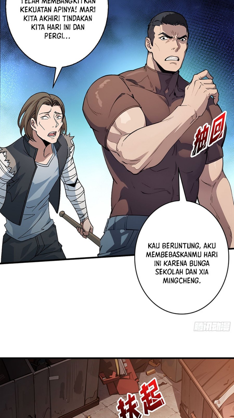 You Need to Do the Reverse Operation To Install X Chapter 01 Bahasa Indonesia