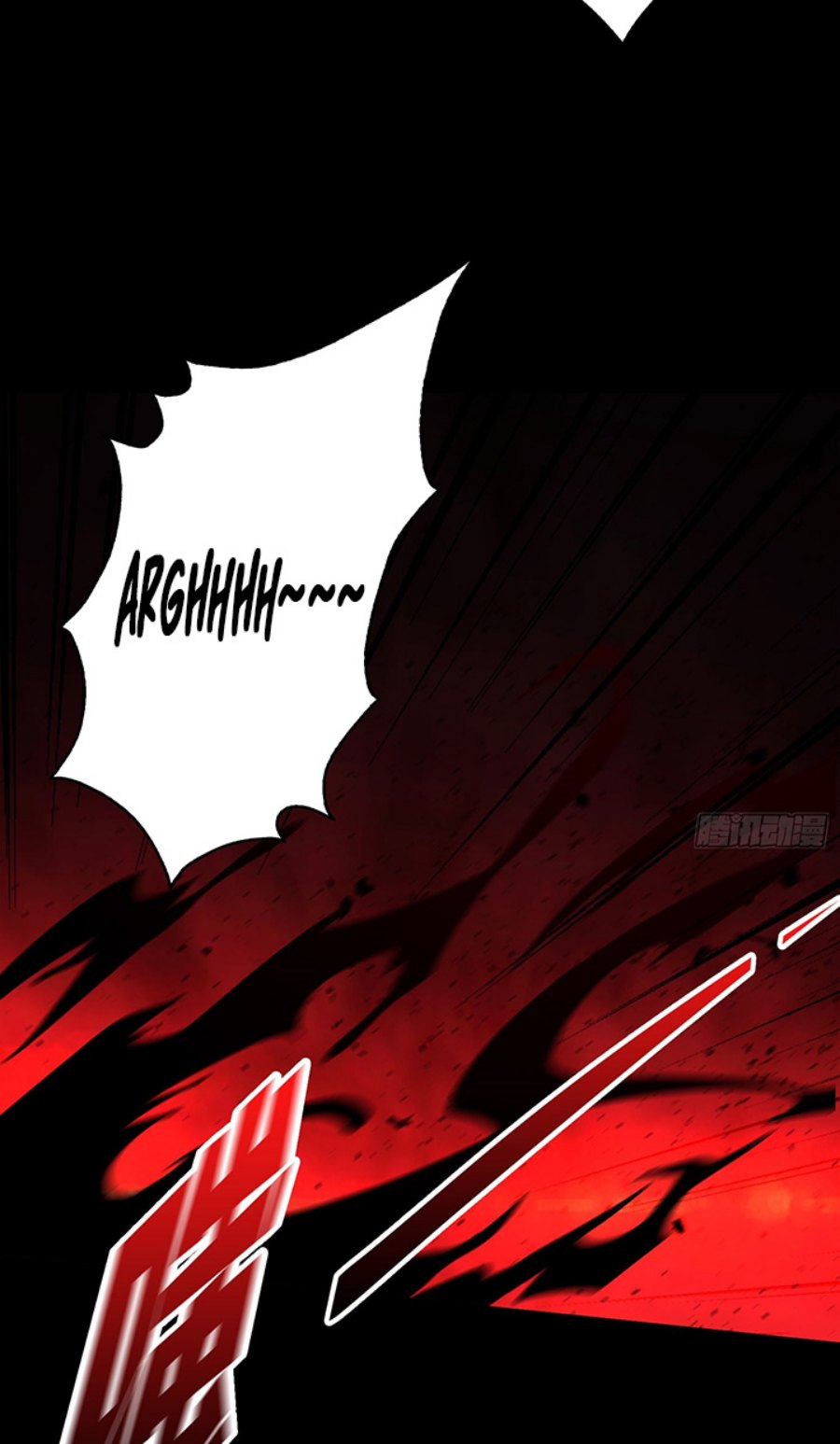 You Need to Do the Reverse Operation To Install X Chapter 01 Bahasa Indonesia