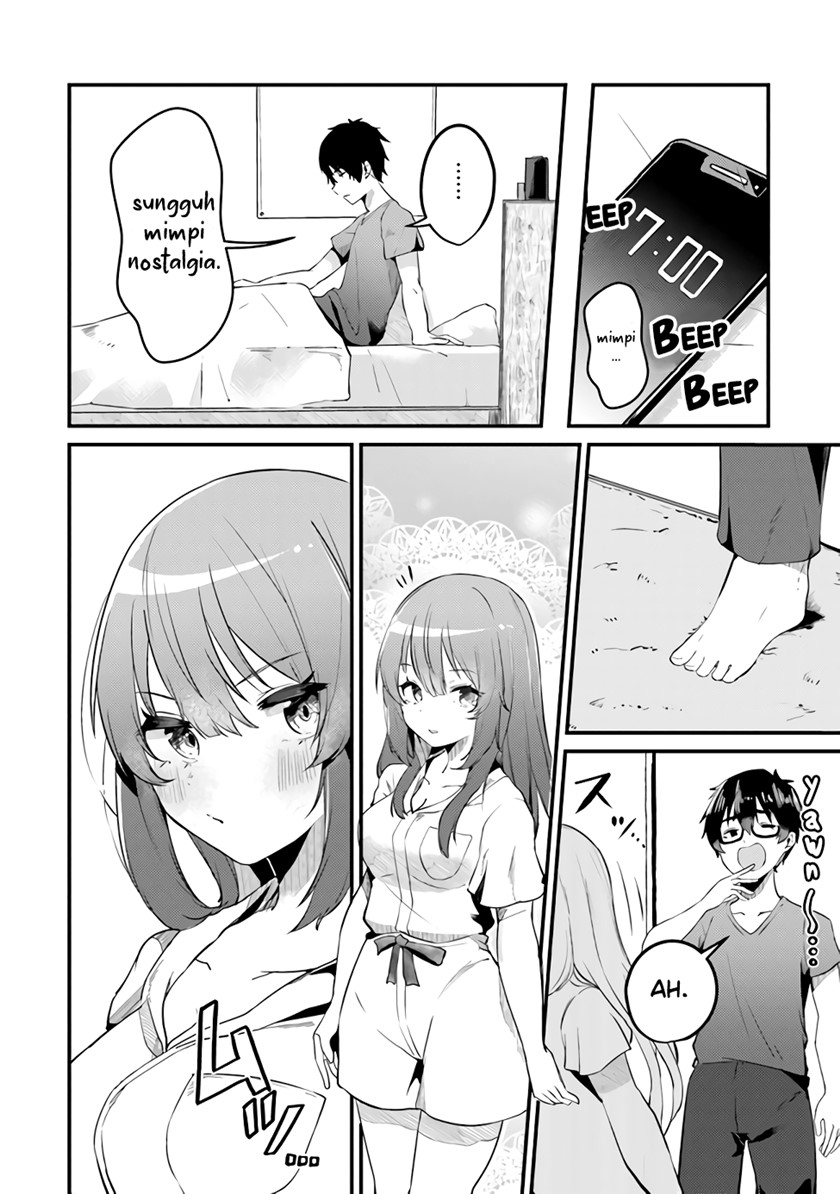 You Weren’t My Sister, But My Fiancee!? (Omae Imouto Janakute Iinazuke Datta no ka yo!?) chapter 1