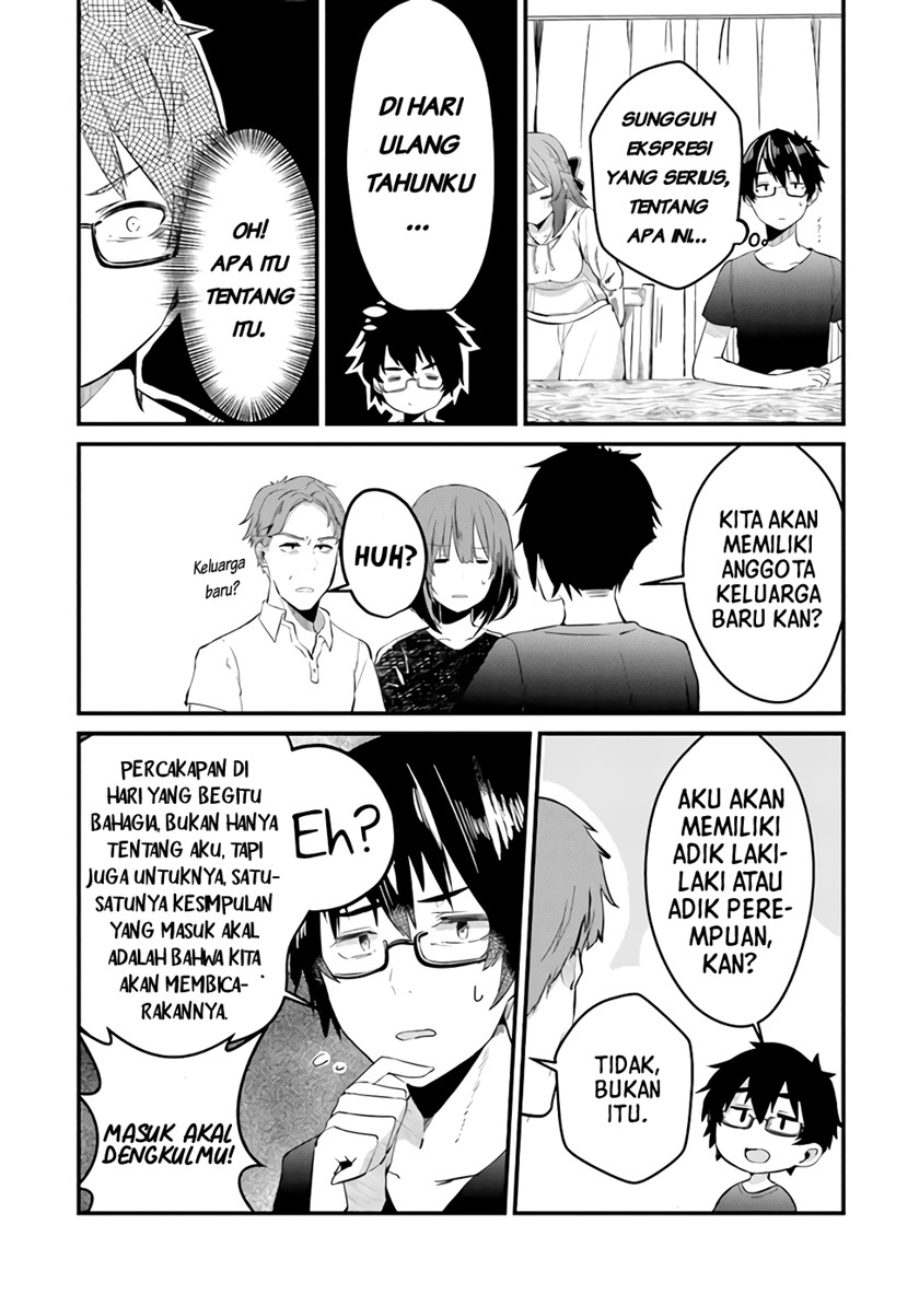 You Weren’t My Sister, But My Fiancee!? (Omae Imouto Janakute Iinazuke Datta no ka yo!?) chapter 1