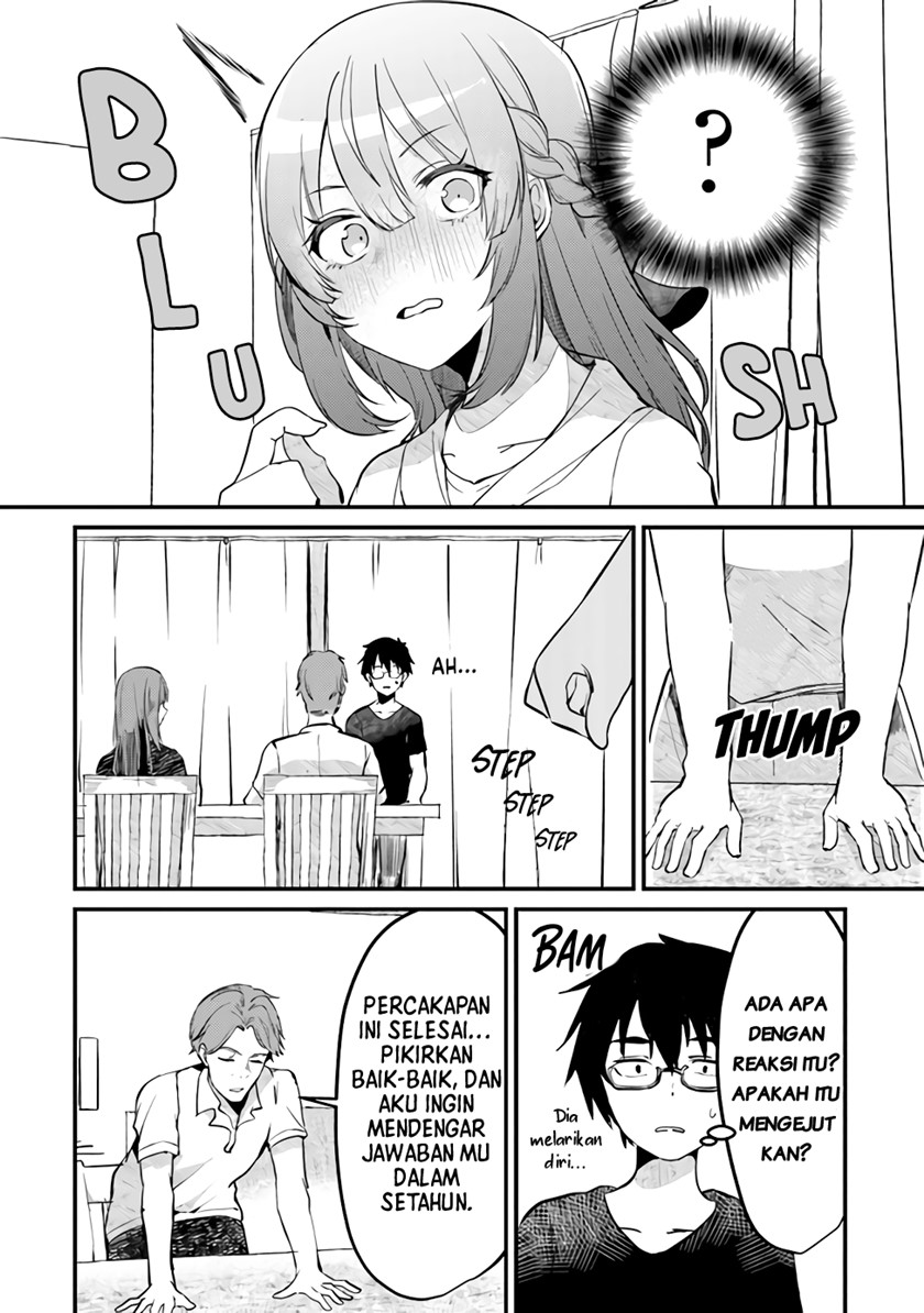You Weren’t My Sister, But My Fiancee!? (Omae Imouto Janakute Iinazuke Datta no ka yo!?) chapter 1