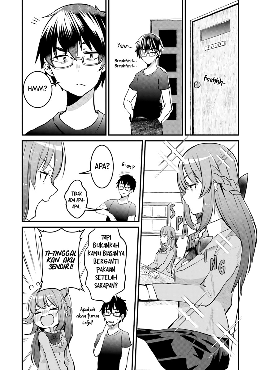 You Weren’t My Sister, But My Fiancee!? (Omae Imouto Janakute Iinazuke Datta no ka yo!?) chapter 1