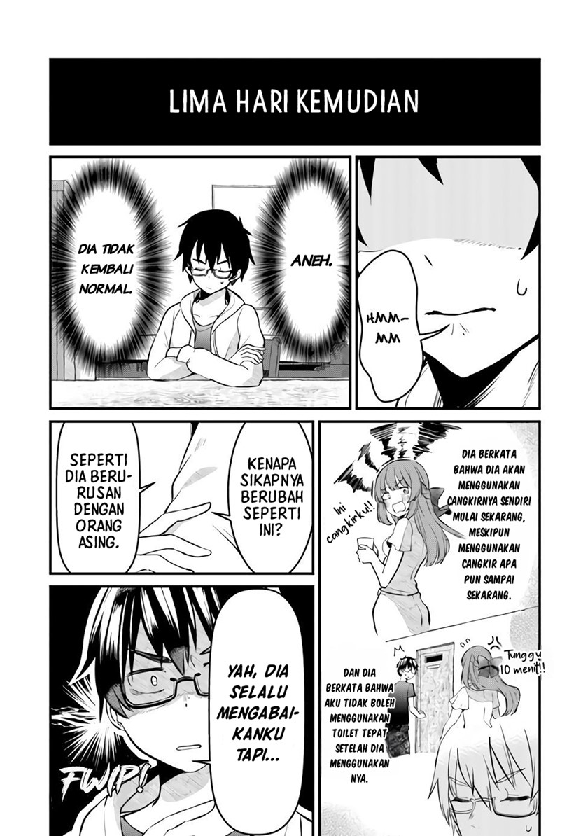 You Weren’t My Sister, But My Fiancee!? (Omae Imouto Janakute Iinazuke Datta no ka yo!?) chapter 1