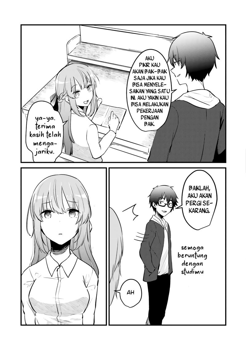 You Weren’t My Sister, But My Fiancee!? (Omae Imouto Janakute Iinazuke Datta no ka yo!?) chapter 3