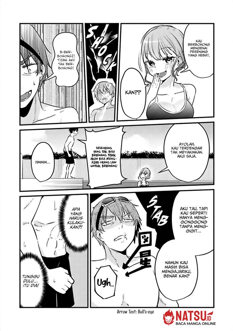 You Weren’t My Sister, But My Fiancee!? (Omae Imouto Janakute Iinazuke Datta no ka yo!?) chapter 10