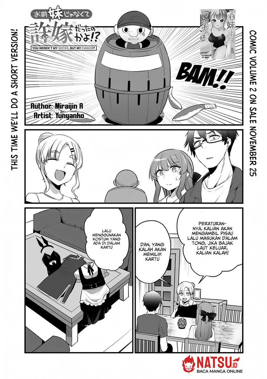 You Weren’t My Sister, But My Fiancee!? (Omae Imouto Janakute Iinazuke Datta no ka yo!?) chapter 12
