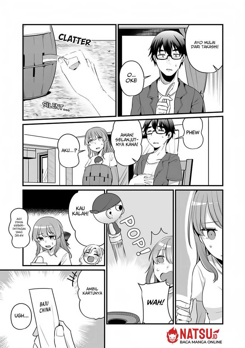 You Weren’t My Sister, But My Fiancee!? (Omae Imouto Janakute Iinazuke Datta no ka yo!?) chapter 12