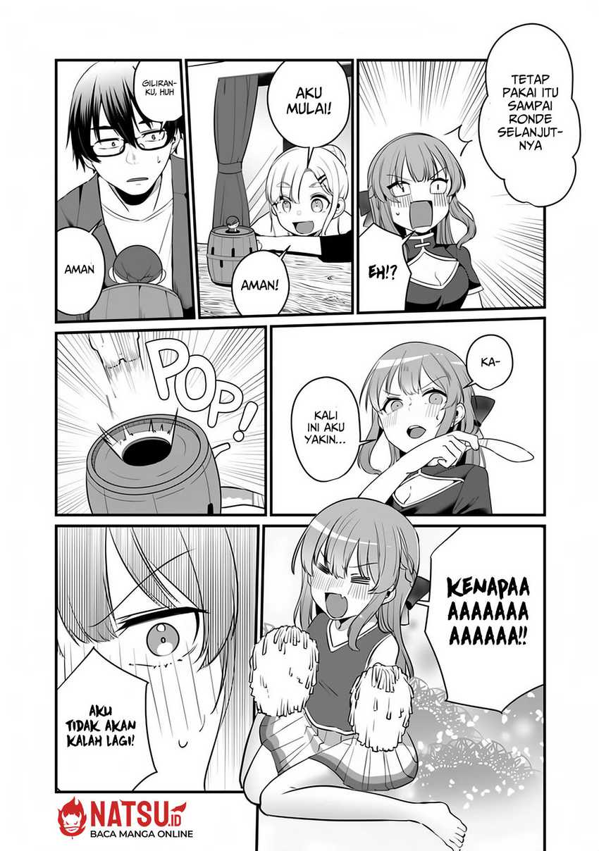 You Weren’t My Sister, But My Fiancee!? (Omae Imouto Janakute Iinazuke Datta no ka yo!?) chapter 12