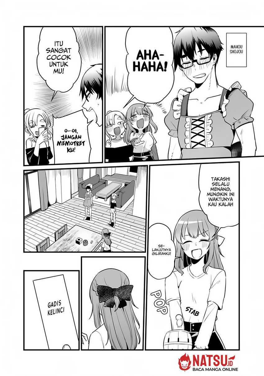 You Weren’t My Sister, But My Fiancee!? (Omae Imouto Janakute Iinazuke Datta no ka yo!?) chapter 12