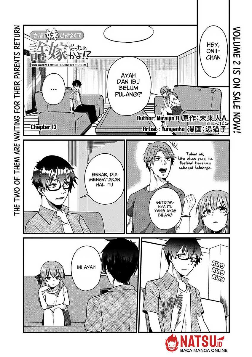 You Weren’t My Sister, But My Fiancee!? (Omae Imouto Janakute Iinazuke Datta no ka yo!?) chapter 13