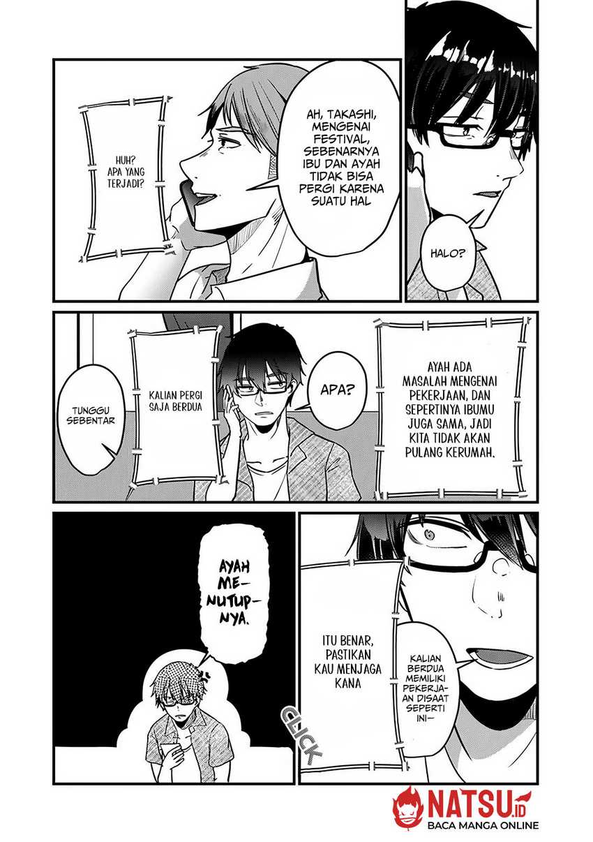You Weren’t My Sister, But My Fiancee!? (Omae Imouto Janakute Iinazuke Datta no ka yo!?) chapter 13