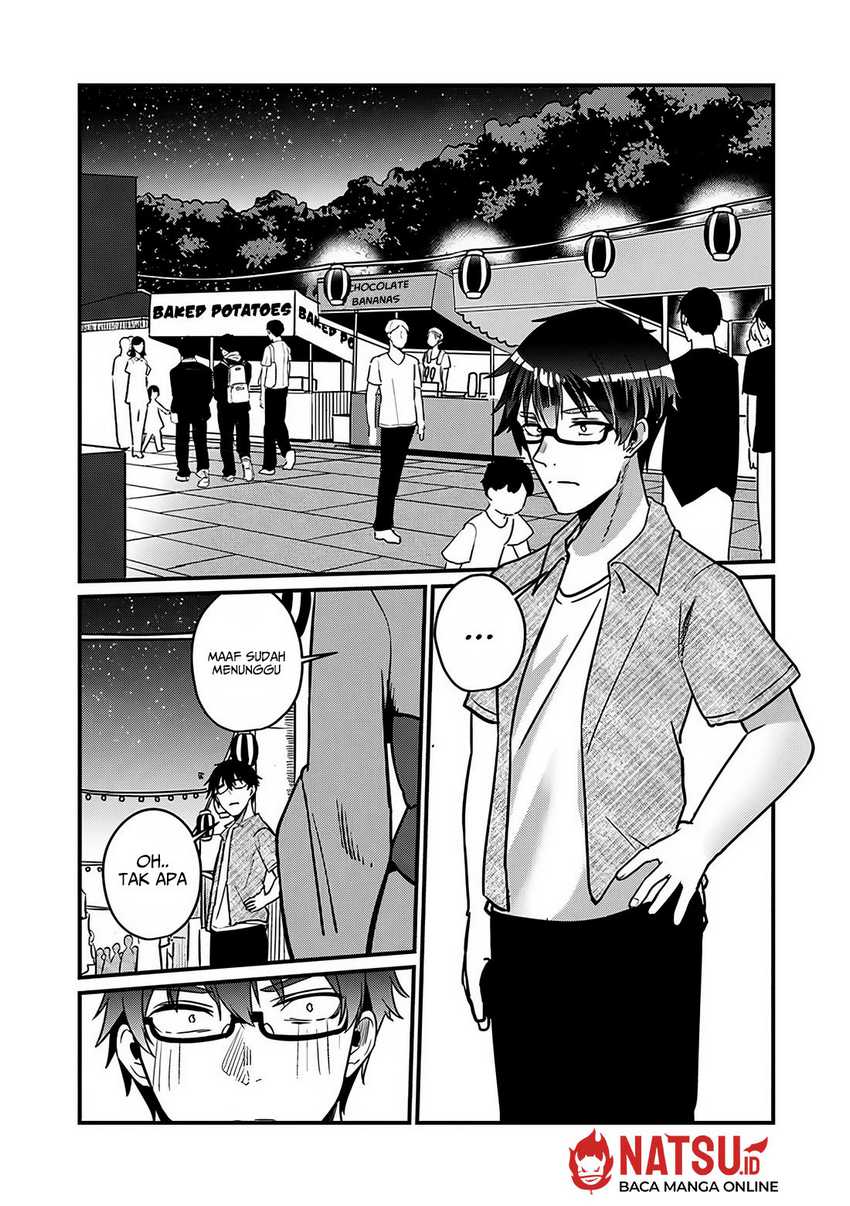 You Weren’t My Sister, But My Fiancee!? (Omae Imouto Janakute Iinazuke Datta no ka yo!?) chapter 13