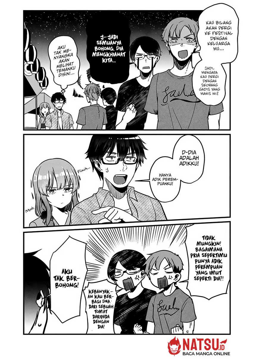 You Weren’t My Sister, But My Fiancee!? (Omae Imouto Janakute Iinazuke Datta no ka yo!?) chapter 13