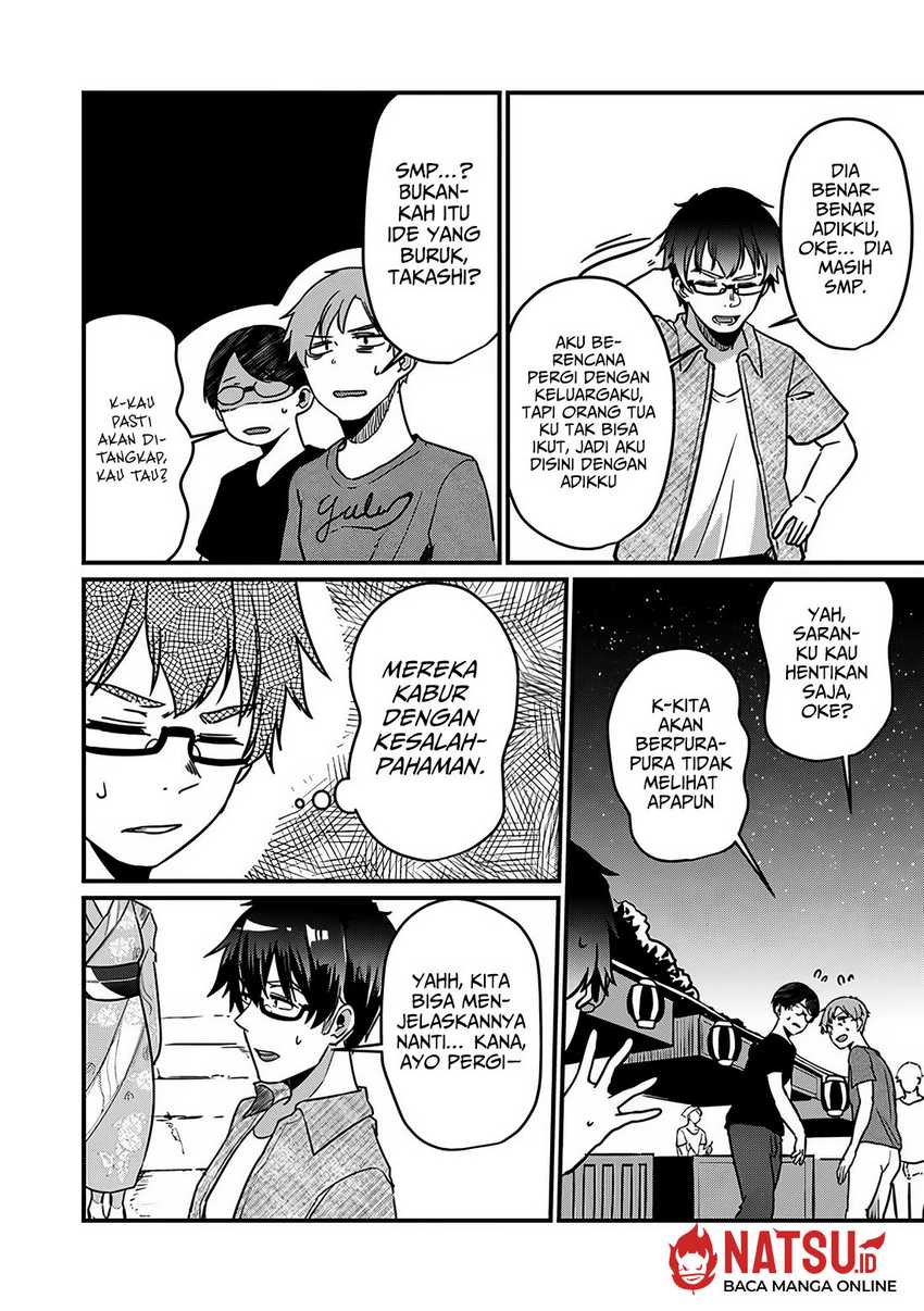You Weren’t My Sister, But My Fiancee!? (Omae Imouto Janakute Iinazuke Datta no ka yo!?) chapter 13