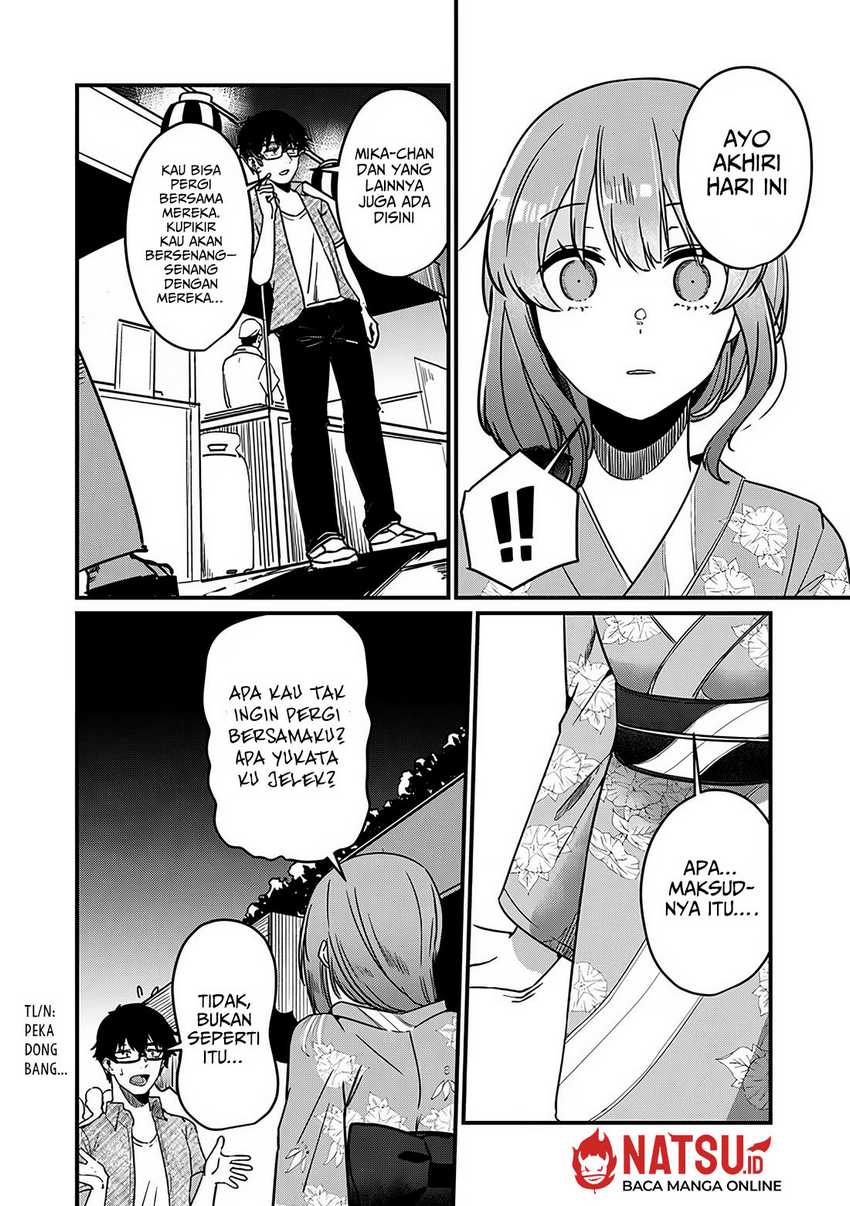 You Weren’t My Sister, But My Fiancee!? (Omae Imouto Janakute Iinazuke Datta no ka yo!?) chapter 13