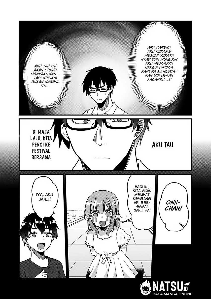 You Weren’t My Sister, But My Fiancee!? (Omae Imouto Janakute Iinazuke Datta no ka yo!?) chapter 13
