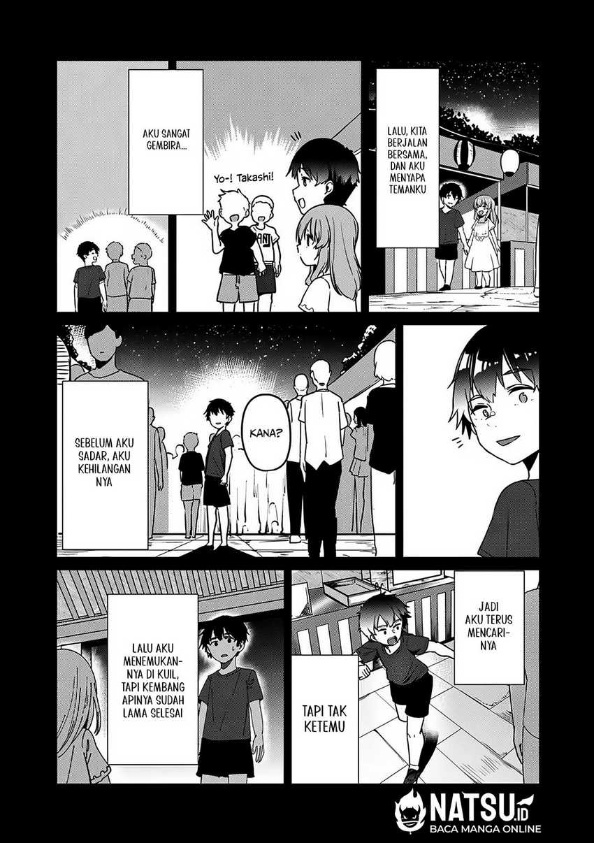 You Weren’t My Sister, But My Fiancee!? (Omae Imouto Janakute Iinazuke Datta no ka yo!?) chapter 13