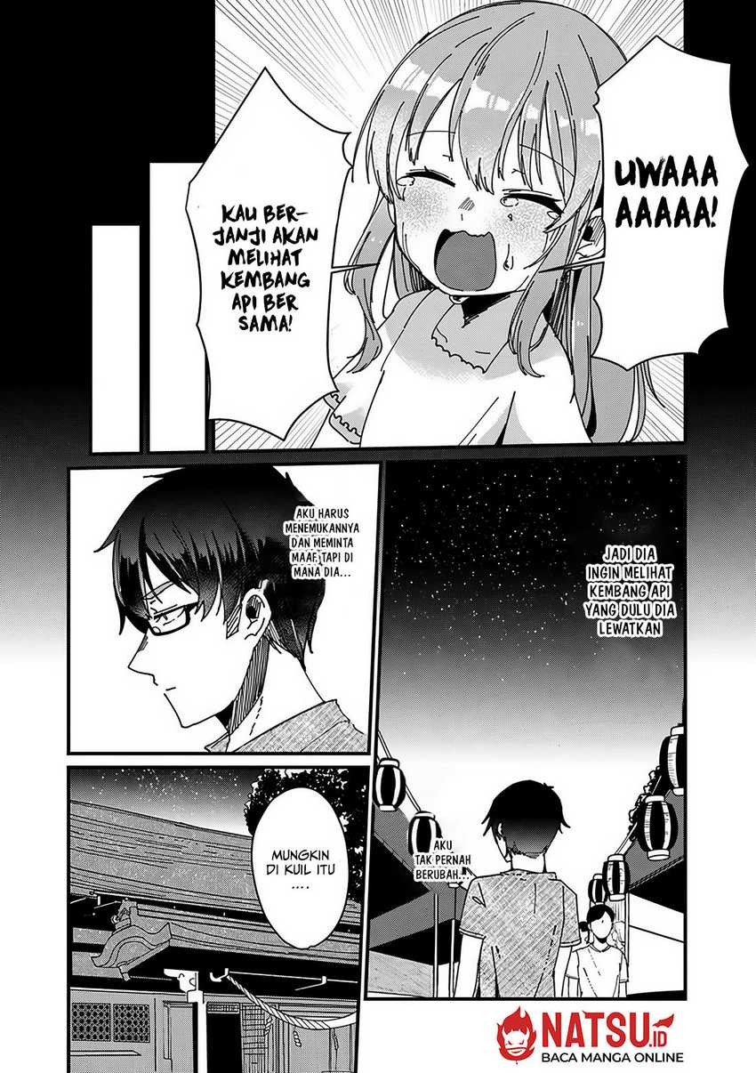 You Weren’t My Sister, But My Fiancee!? (Omae Imouto Janakute Iinazuke Datta no ka yo!?) chapter 13