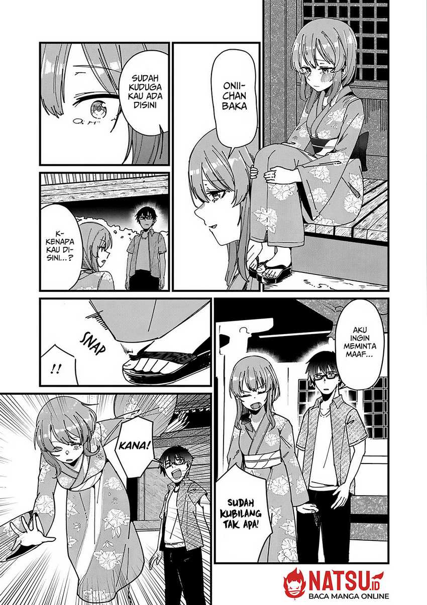 You Weren’t My Sister, But My Fiancee!? (Omae Imouto Janakute Iinazuke Datta no ka yo!?) chapter 13