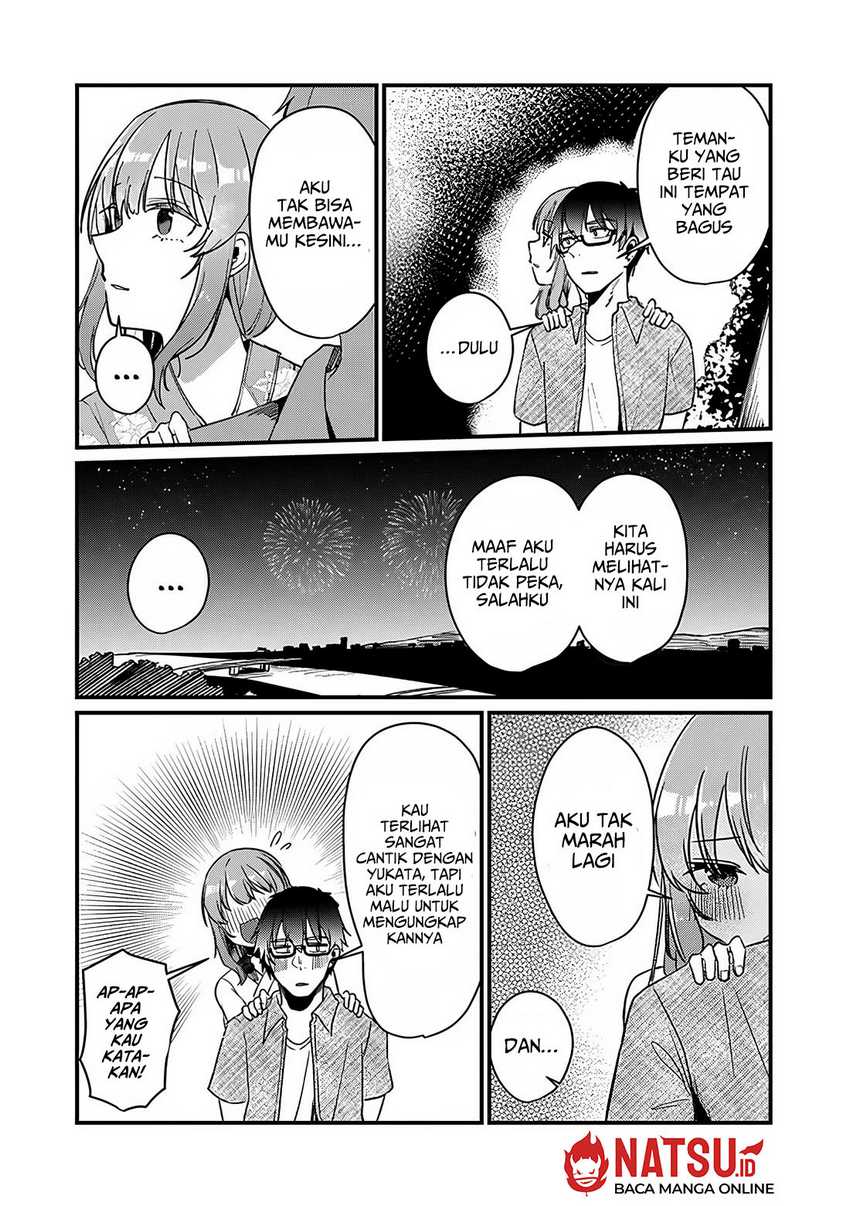 You Weren’t My Sister, But My Fiancee!? (Omae Imouto Janakute Iinazuke Datta no ka yo!?) chapter 13