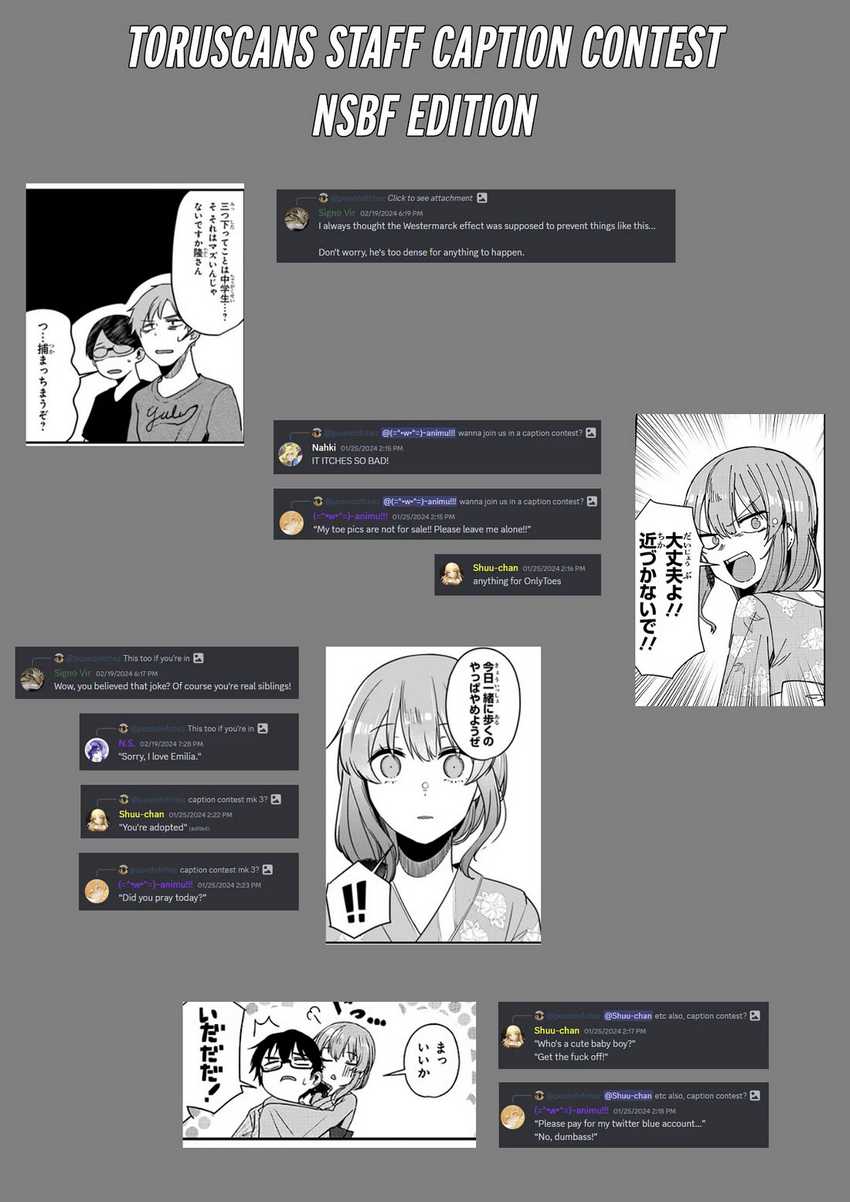 You Weren’t My Sister, But My Fiancee!? (Omae Imouto Janakute Iinazuke Datta no ka yo!?) chapter 13