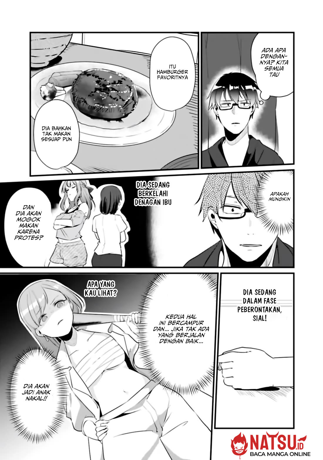 You Weren’t My Sister, But My Fiancee!? (Omae Imouto Janakute Iinazuke Datta no ka yo!?) chapter 15
