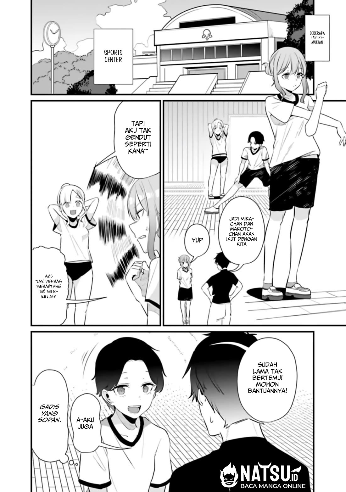 You Weren’t My Sister, But My Fiancee!? (Omae Imouto Janakute Iinazuke Datta no ka yo!?) chapter 15