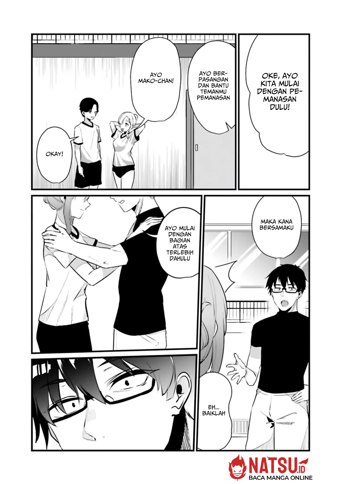 You Weren’t My Sister, But My Fiancee!? (Omae Imouto Janakute Iinazuke Datta no ka yo!?) chapter 15