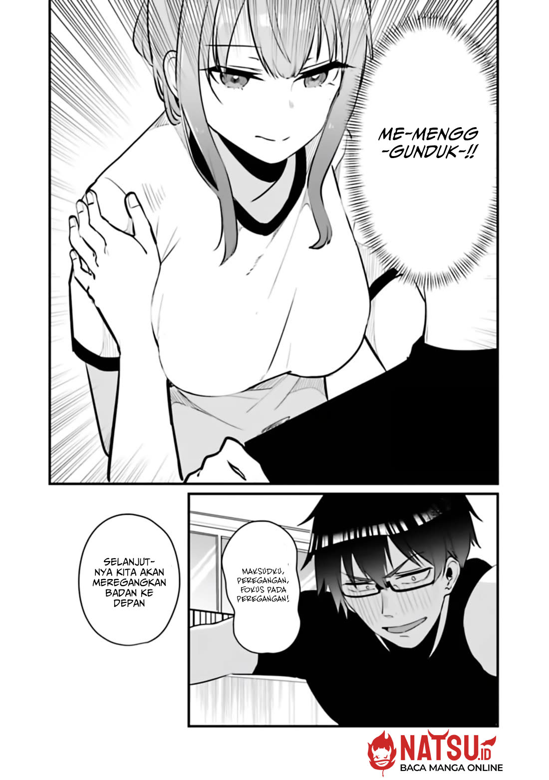 You Weren’t My Sister, But My Fiancee!? (Omae Imouto Janakute Iinazuke Datta no ka yo!?) chapter 15