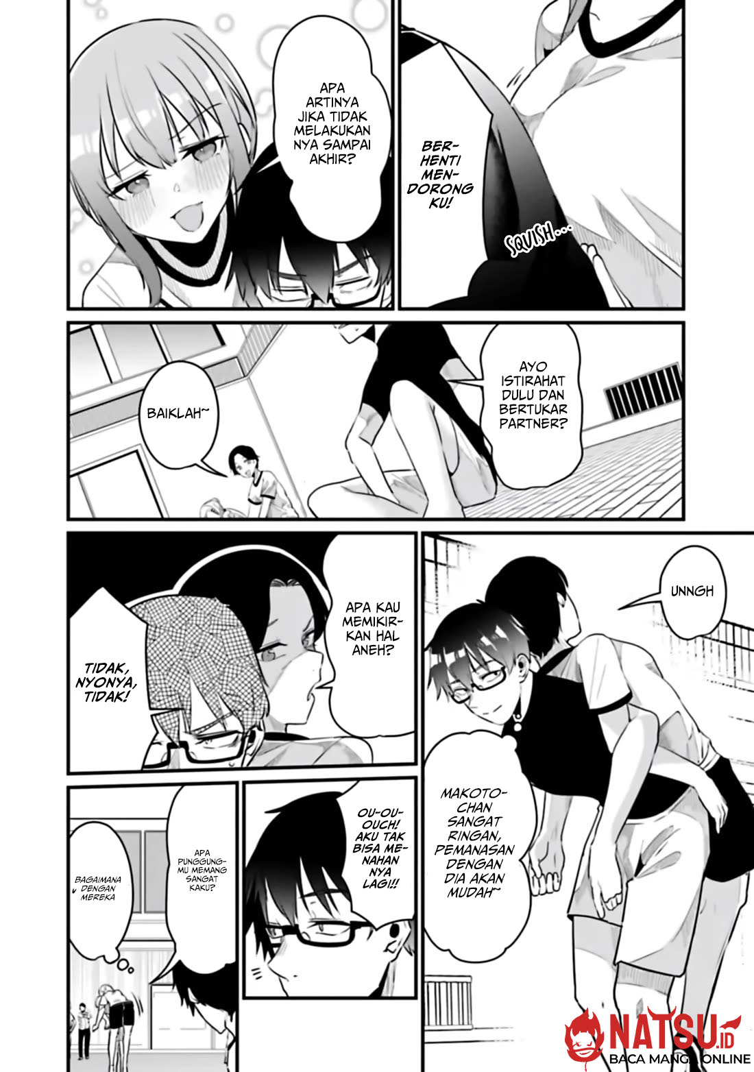 You Weren’t My Sister, But My Fiancee!? (Omae Imouto Janakute Iinazuke Datta no ka yo!?) chapter 15