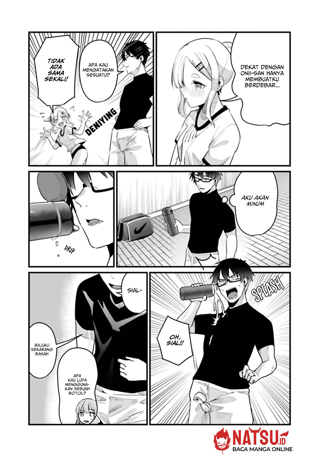 You Weren’t My Sister, But My Fiancee!? (Omae Imouto Janakute Iinazuke Datta no ka yo!?) chapter 15