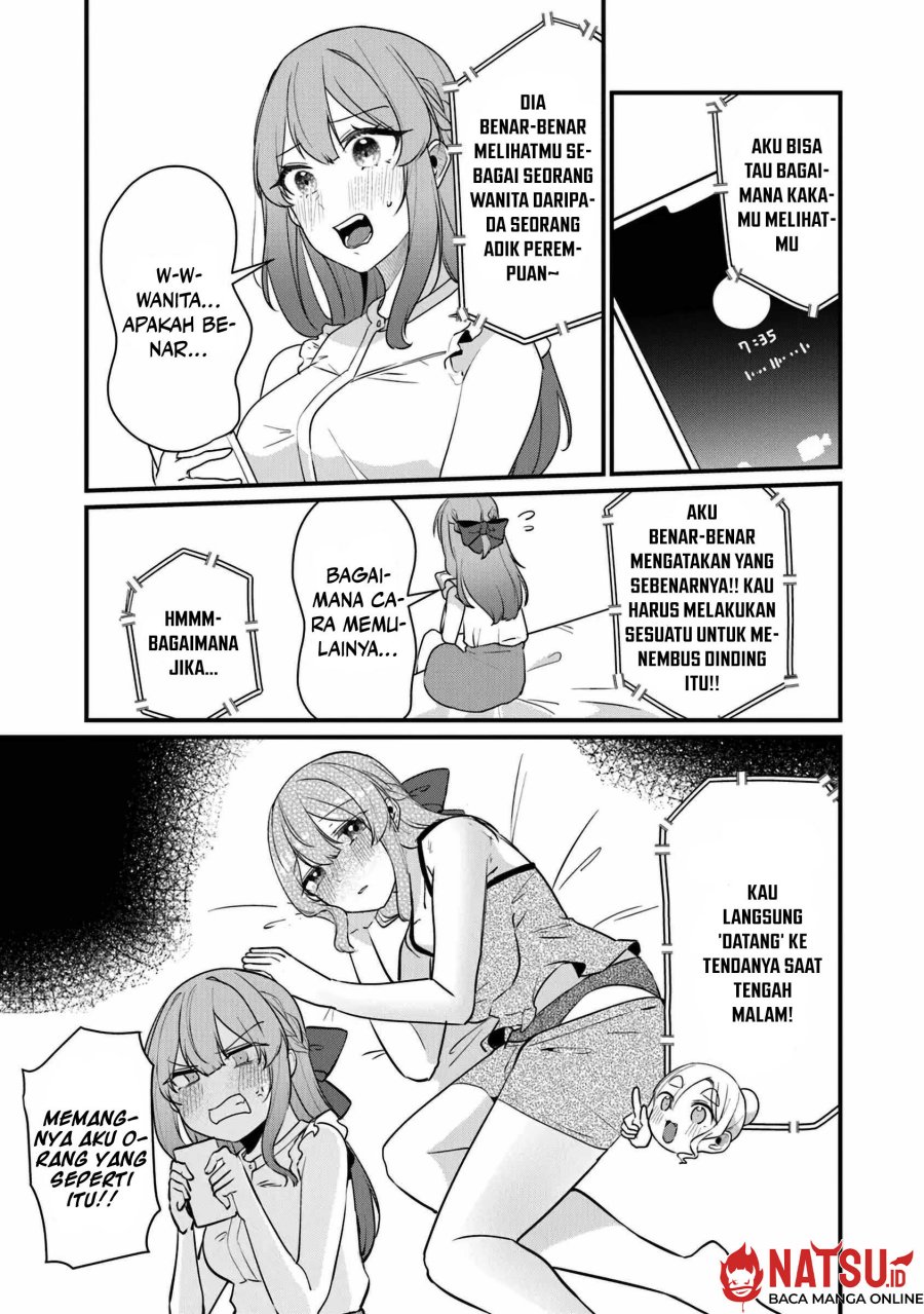 You Weren’t My Sister, But My Fiancee!? (Omae Imouto Janakute Iinazuke Datta no ka yo!?) chapter 17