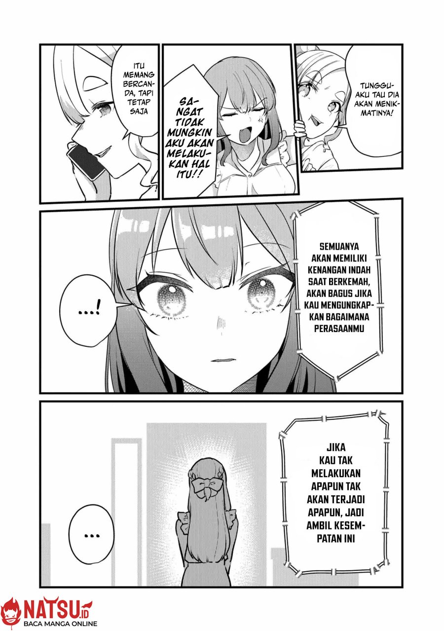 You Weren’t My Sister, But My Fiancee!? (Omae Imouto Janakute Iinazuke Datta no ka yo!?) chapter 17
