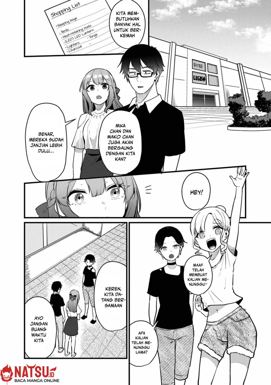You Weren’t My Sister, But My Fiancee!? (Omae Imouto Janakute Iinazuke Datta no ka yo!?) chapter 17