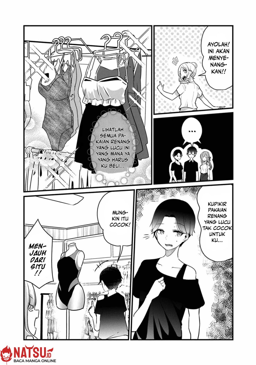 You Weren’t My Sister, But My Fiancee!? (Omae Imouto Janakute Iinazuke Datta no ka yo!?) chapter 17