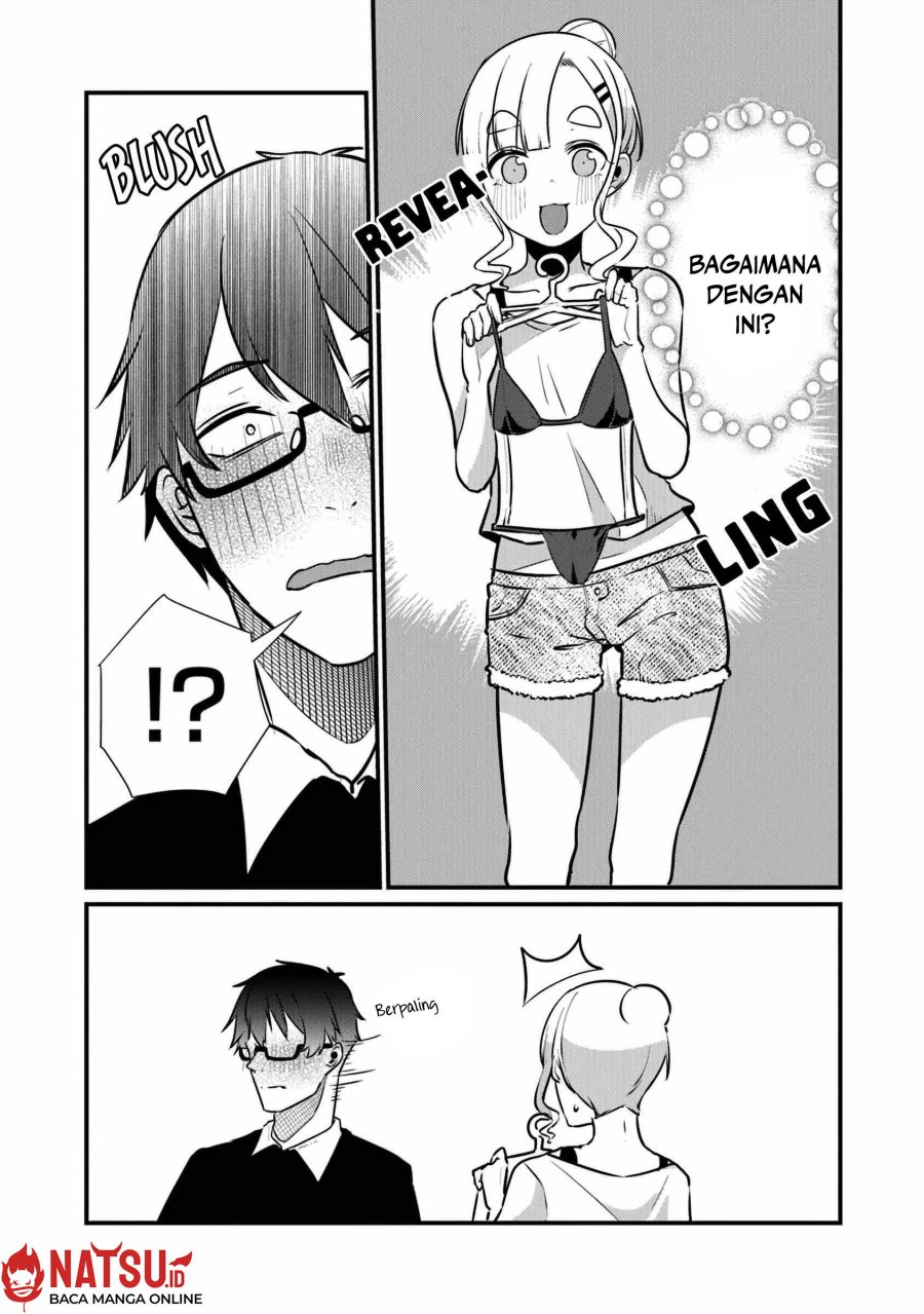 You Weren’t My Sister, But My Fiancee!? (Omae Imouto Janakute Iinazuke Datta no ka yo!?) chapter 17