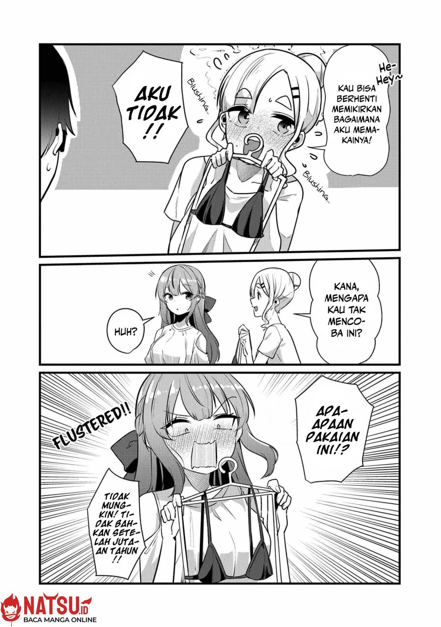 You Weren’t My Sister, But My Fiancee!? (Omae Imouto Janakute Iinazuke Datta no ka yo!?) chapter 17