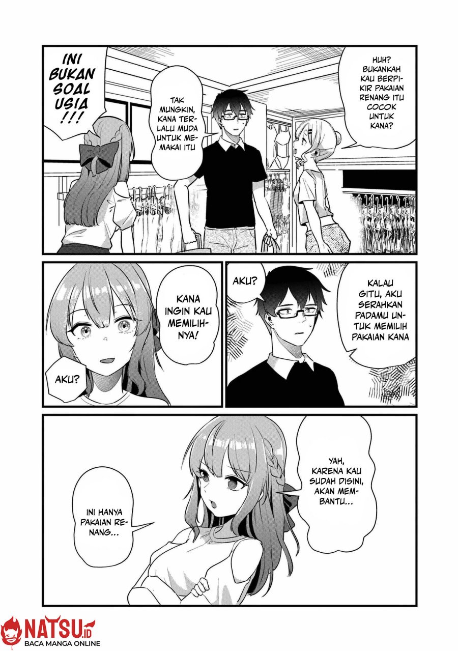 You Weren’t My Sister, But My Fiancee!? (Omae Imouto Janakute Iinazuke Datta no ka yo!?) chapter 17