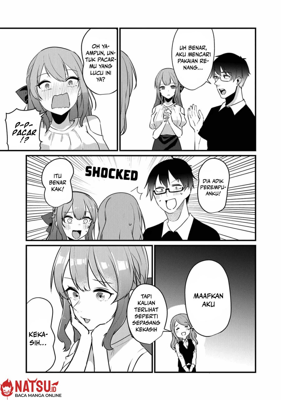You Weren’t My Sister, But My Fiancee!? (Omae Imouto Janakute Iinazuke Datta no ka yo!?) chapter 17